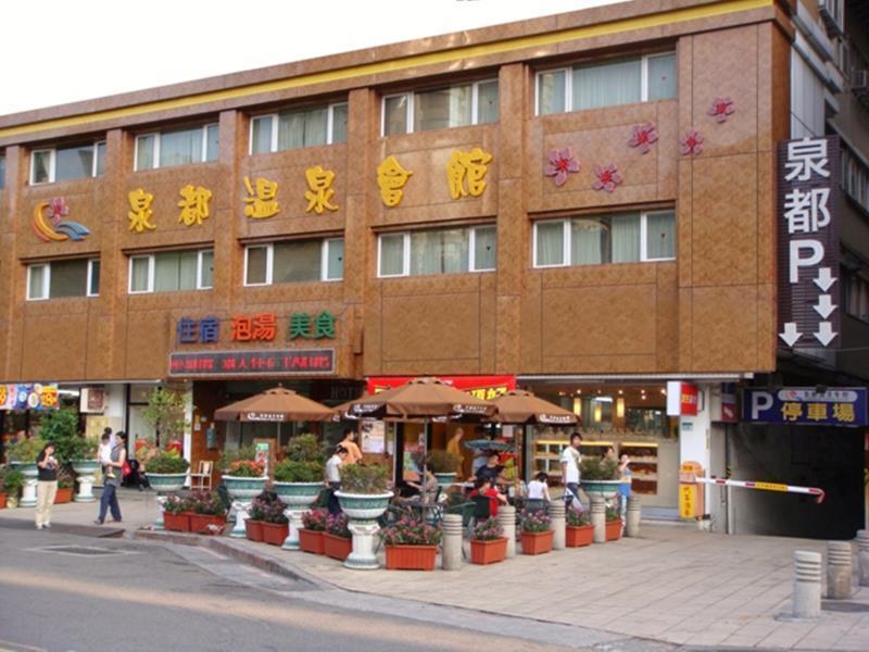 Chyuan Du Spring Resort Taipeh Exterior foto