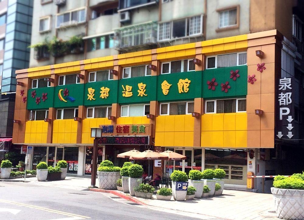 Chyuan Du Spring Resort Taipeh Exterior foto