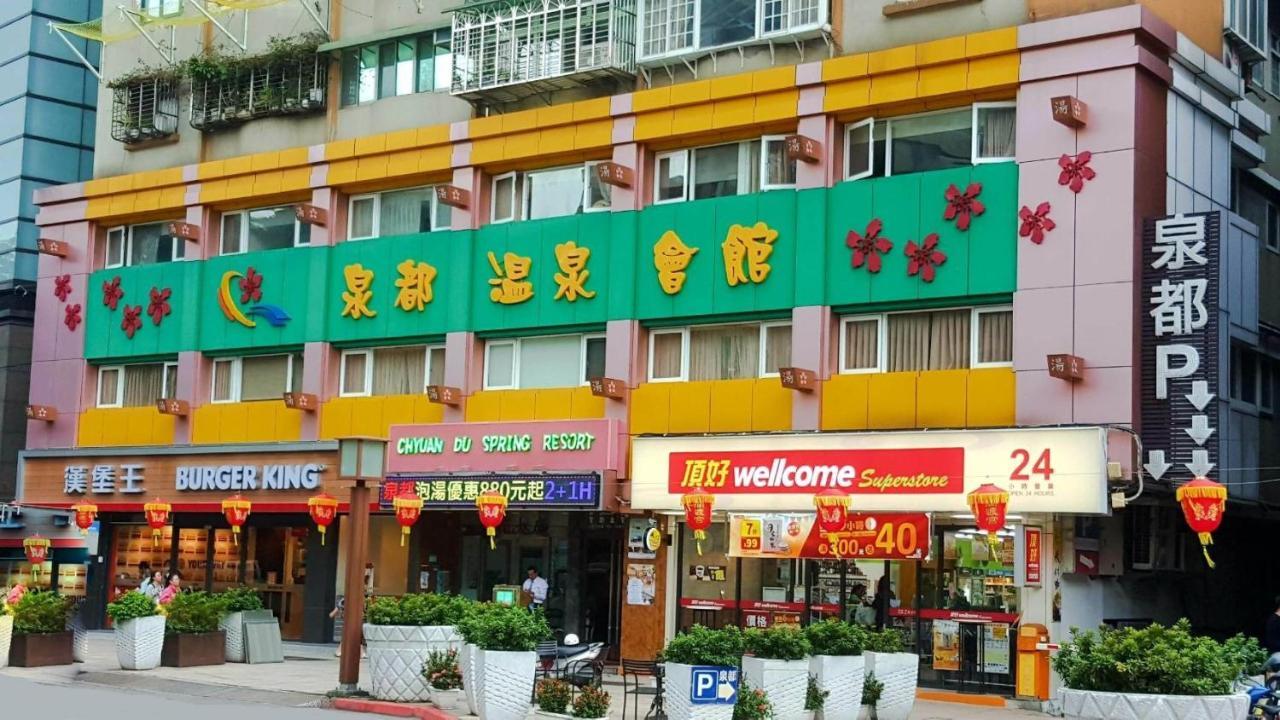 Chyuan Du Spring Resort Taipeh Exterior foto